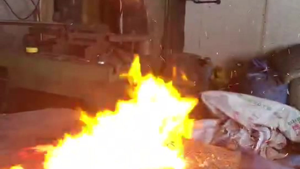 Forging